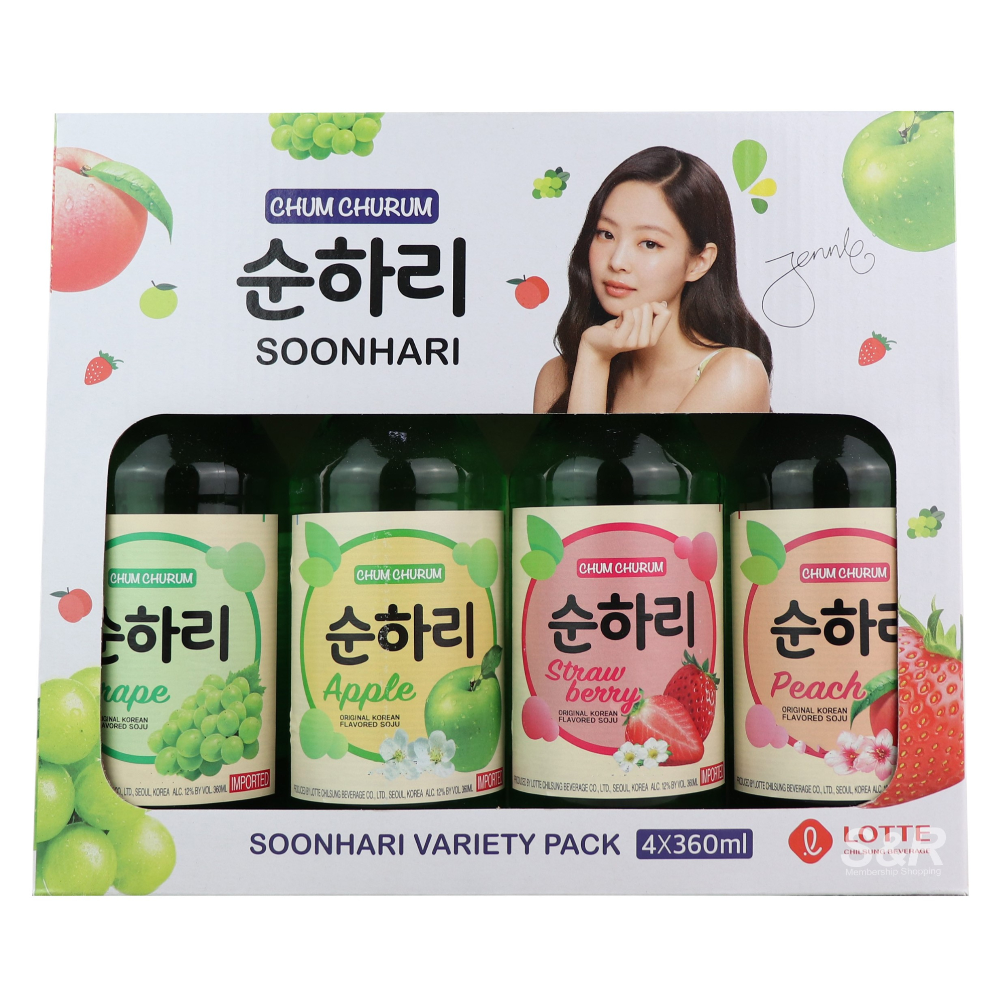 Lotte Chum Churum Soonhari Variety Pack Soju (360mL x 4pcs) Lotte Chum Churum Soonhari Variety Pack Soju (360mL x 4pcs)